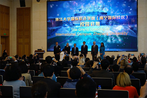 Grand Opening of International Campus, Zhejiang University